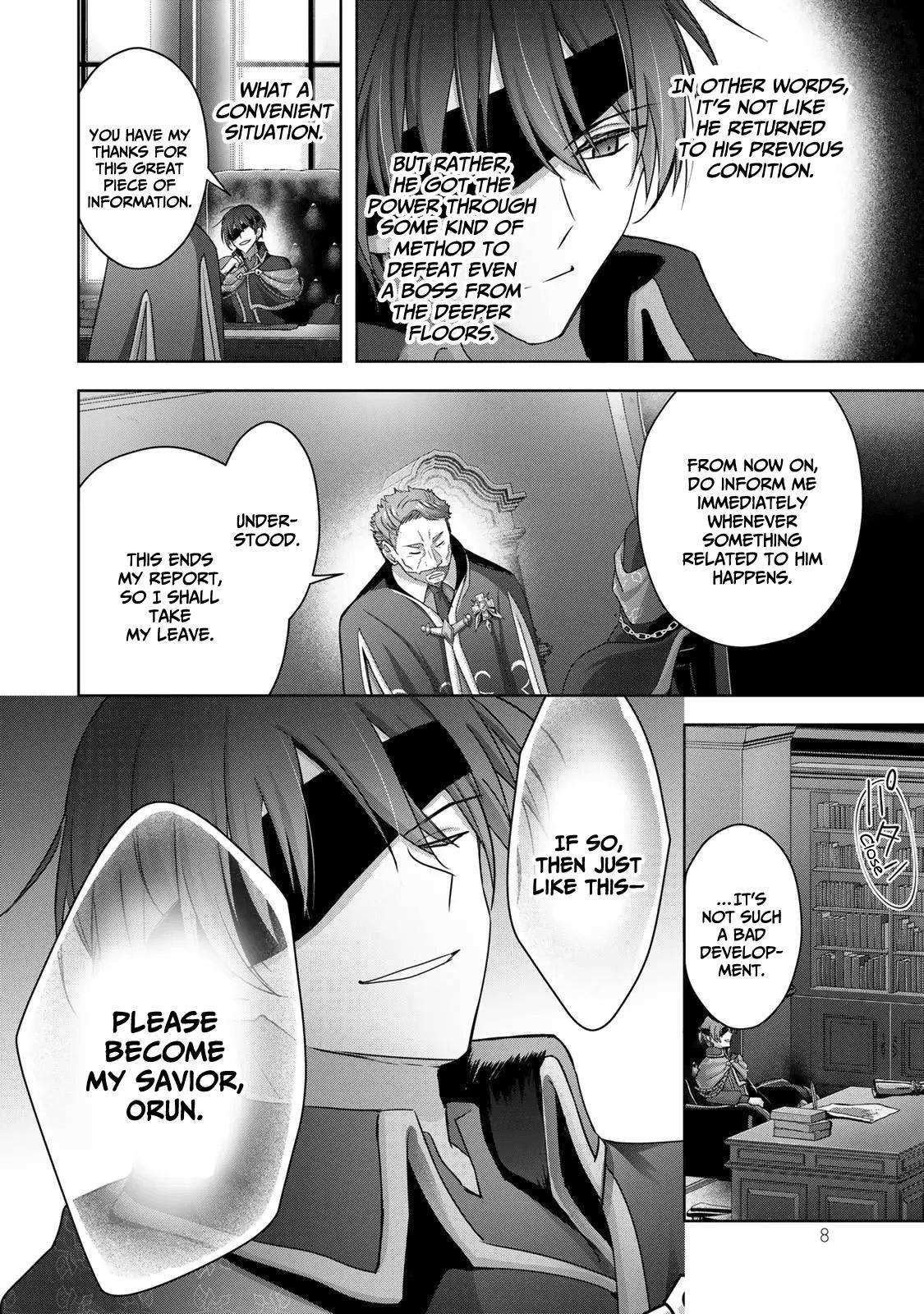Page 7 of Chapter 17