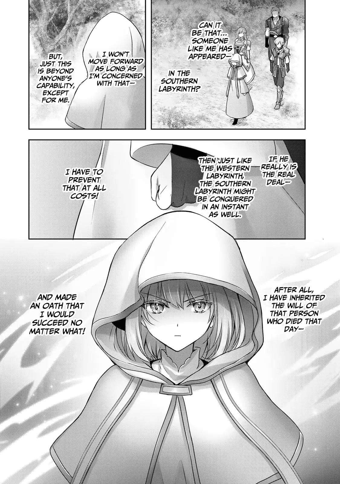 Page 25 of Chapter 17
