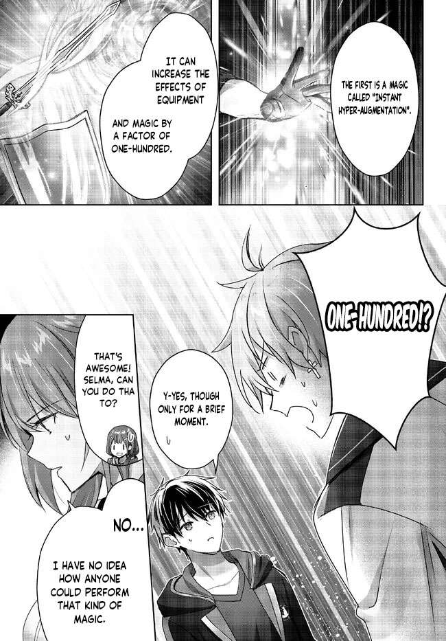 Page 4 of Chapter 18.4