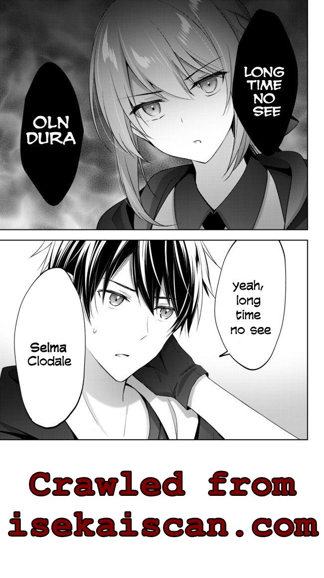 Page 12 of Chapter 2.2
