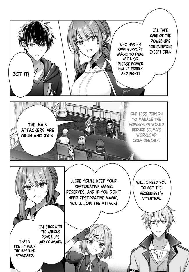 Page 5 of Chapter 20.1