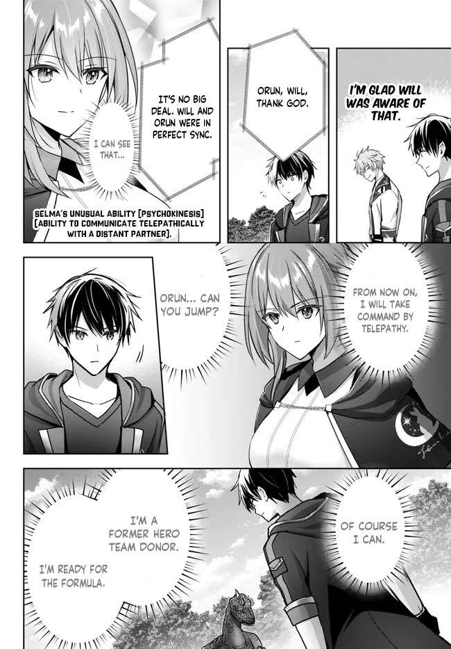Page 3 of Chapter 20.3