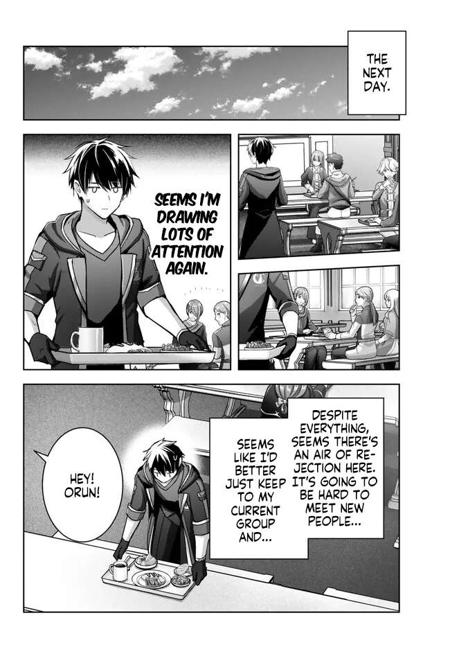 Page 4 of Chapter 21.4