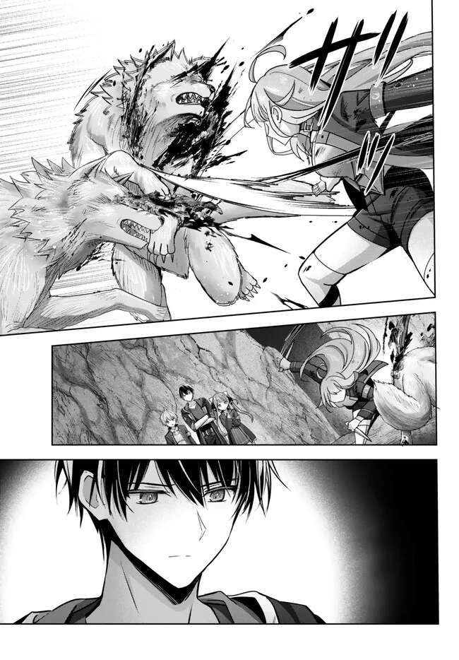 Page 6 of Chapter 24.4