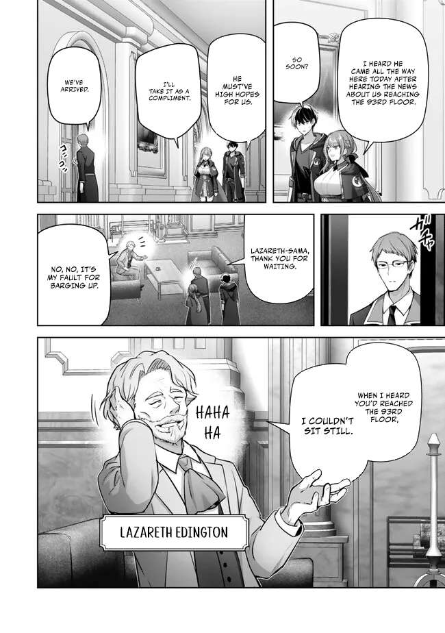 Page 7 of Chapter 33