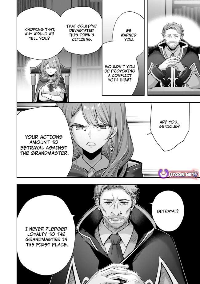 Page 7 of Chapter 41