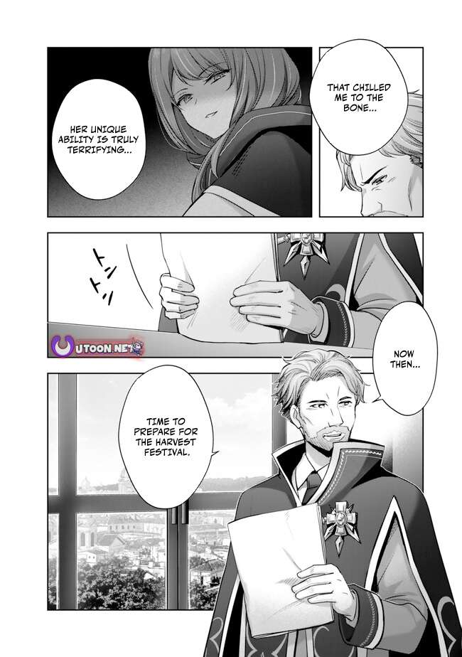 Page 12 of Chapter 41