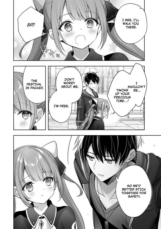 Page 23 of Chapter 41