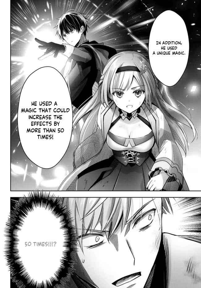 Page 7 of Chapter 9.4
