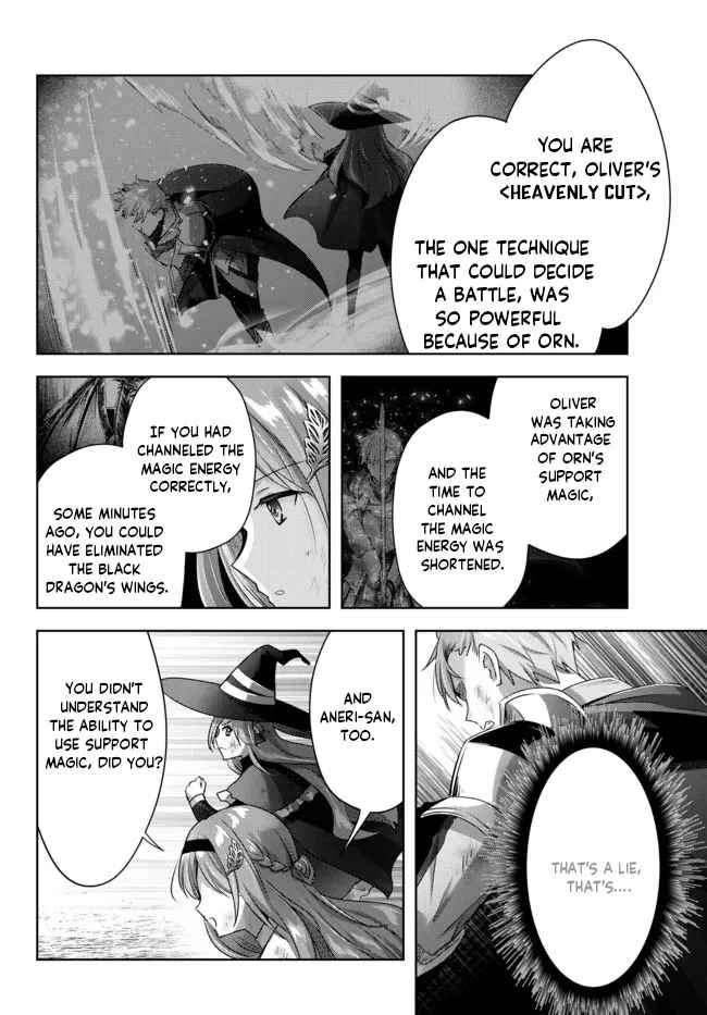 Page 2 of Chapter 9.5