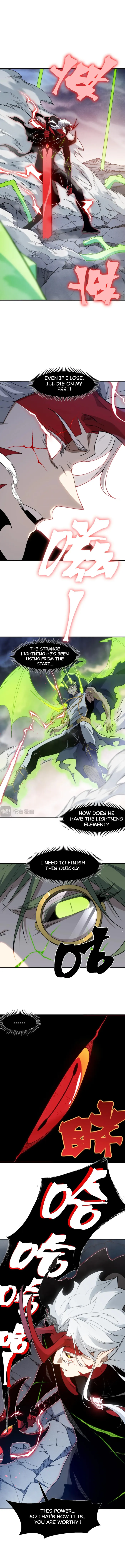 Page 5 of Chapter 104