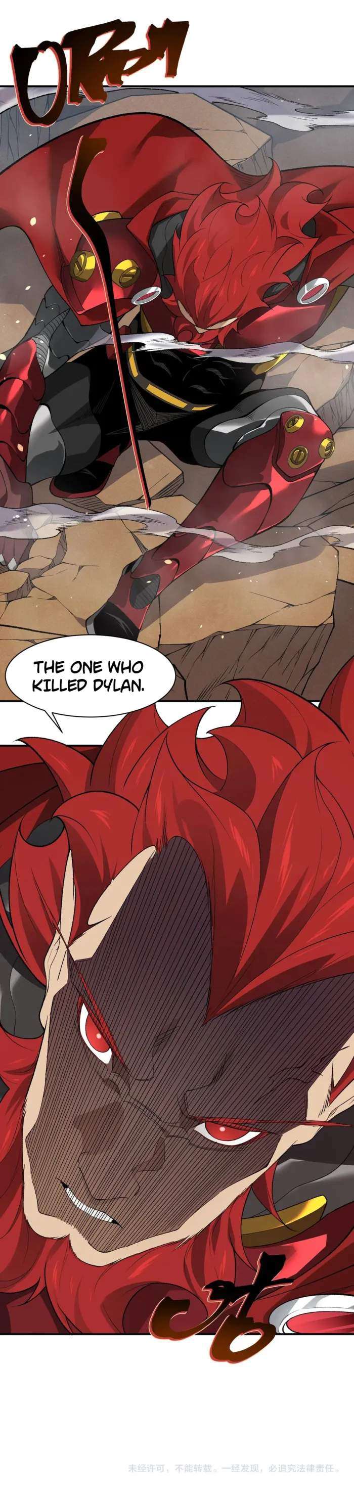 Page 12 of Chapter 110