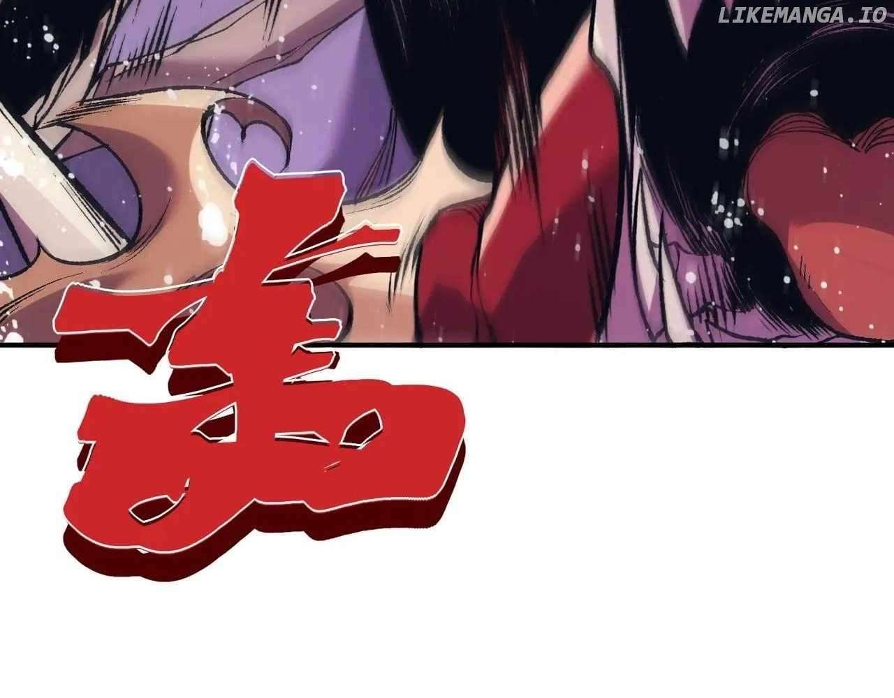Page 32 of Chapter 113