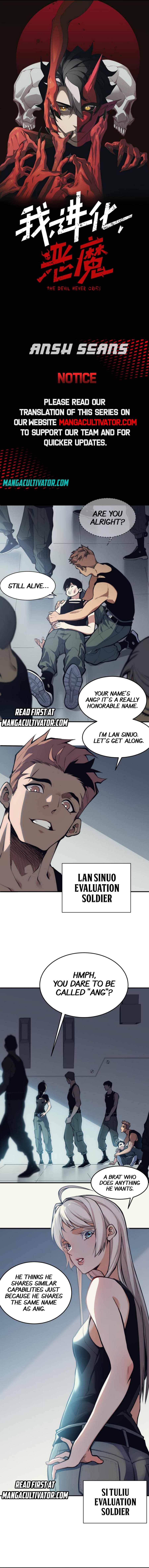 Page 1 of Chapter 2