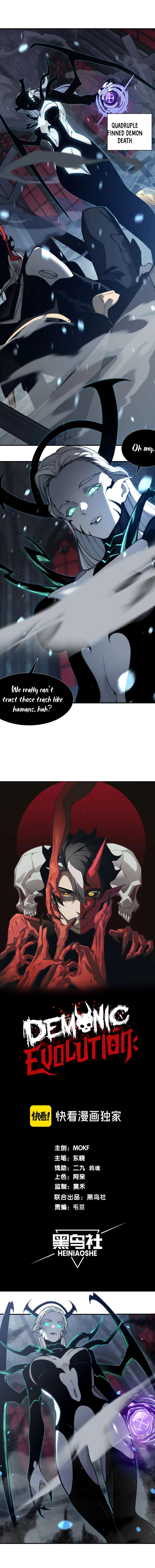 Page 2 of Chapter 34