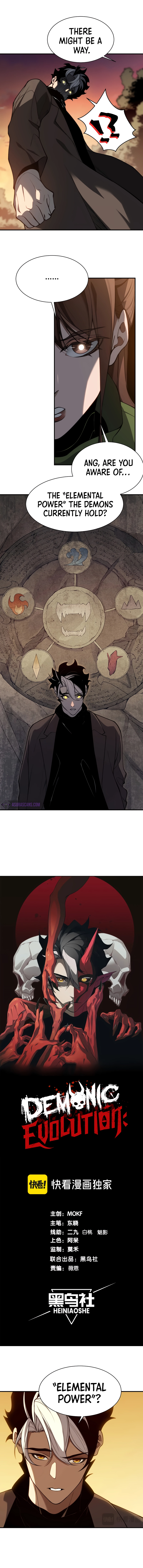 Page 2 of Chapter 47
