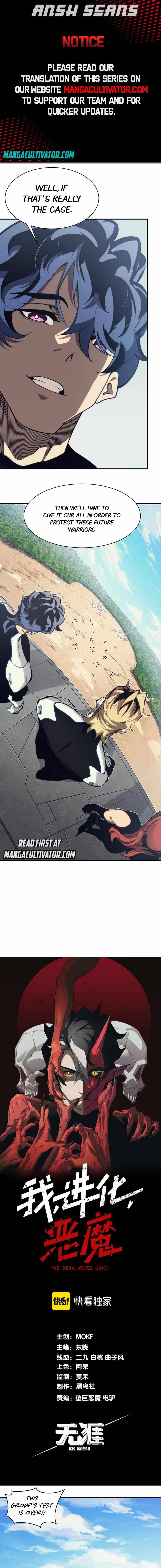 Page 1 of Chapter 5