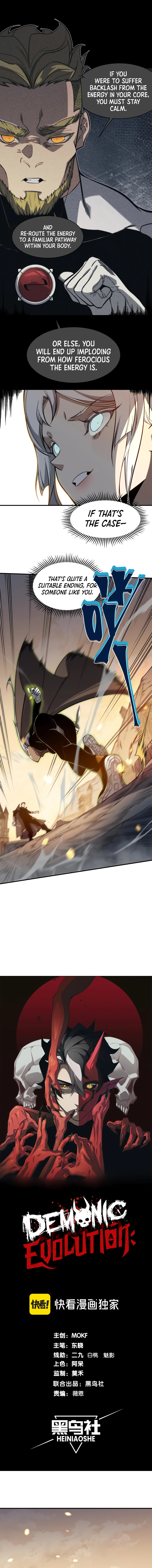 Page 2 of Chapter 53