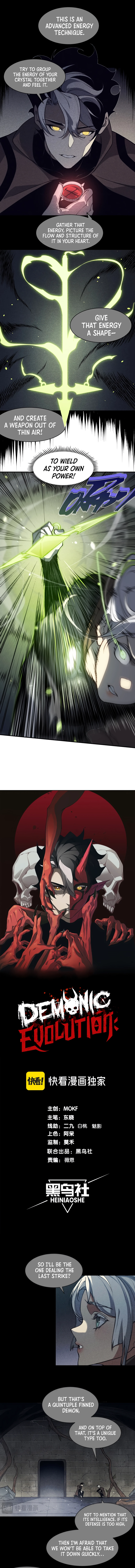 Page 2 of Chapter 55