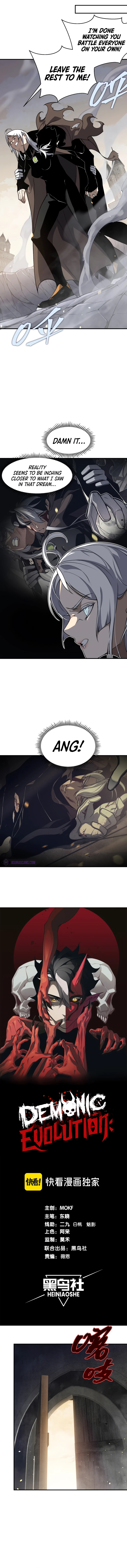 Page 2 of Chapter 57