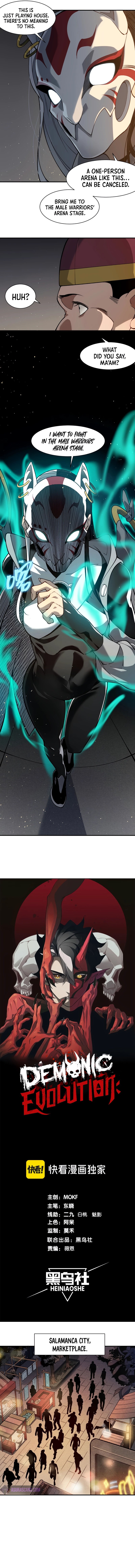 Page 2 of Chapter 61