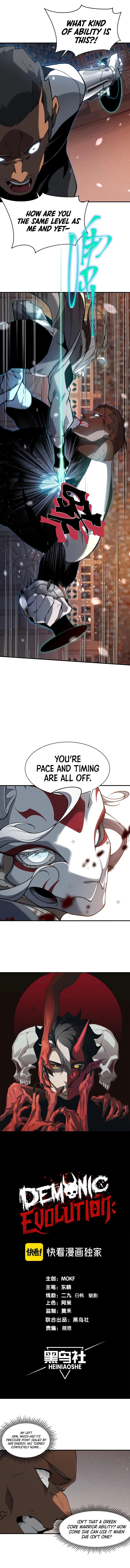 Page 2 of Chapter 62
