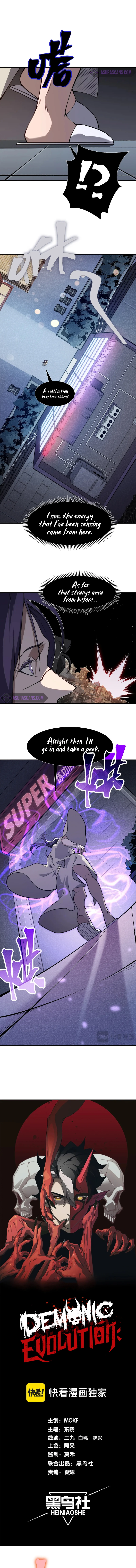 Page 2 of Chapter 69