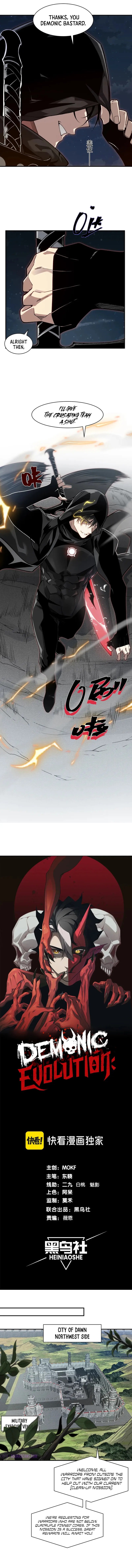 Page 2 of Chapter 78