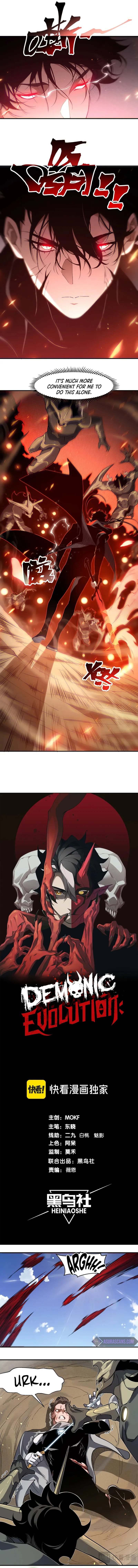 Page 2 of Chapter 79