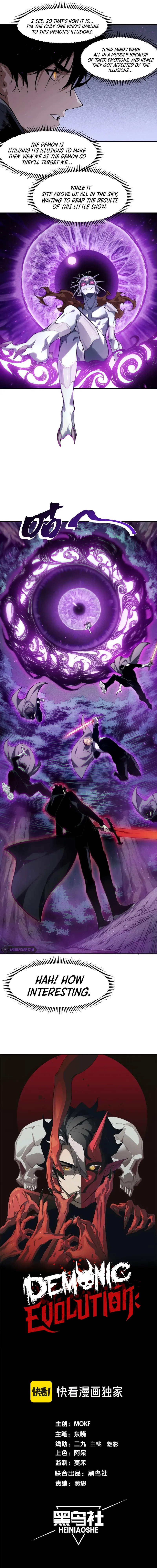 Page 2 of Chapter 83