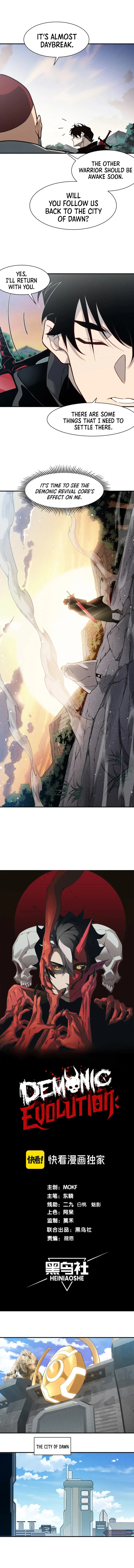 Page 1 of Chapter 86