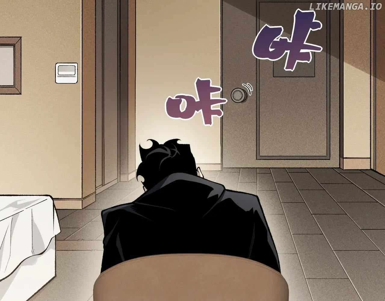 Page 2 of Chapter 87