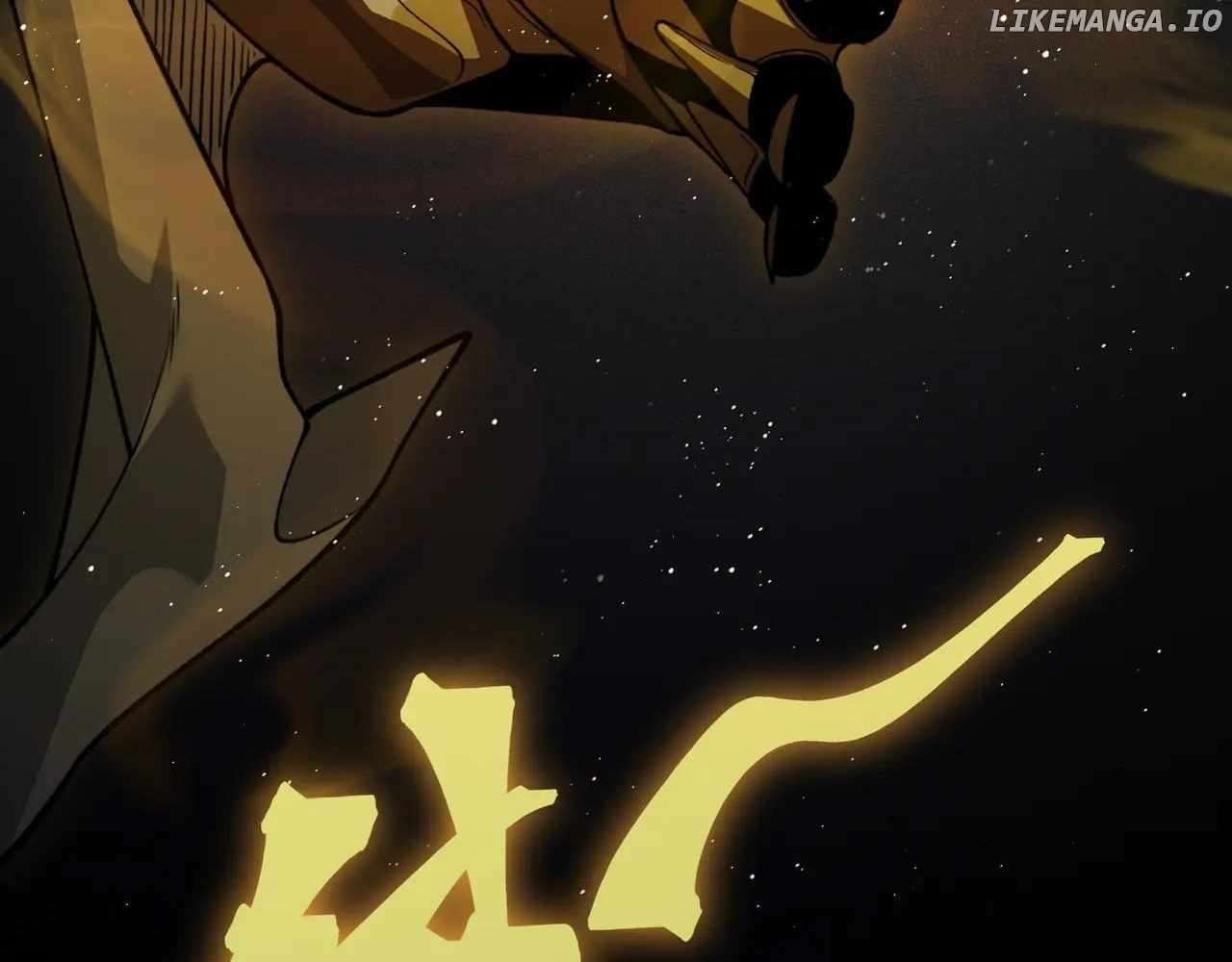 Page 116 of Chapter 87