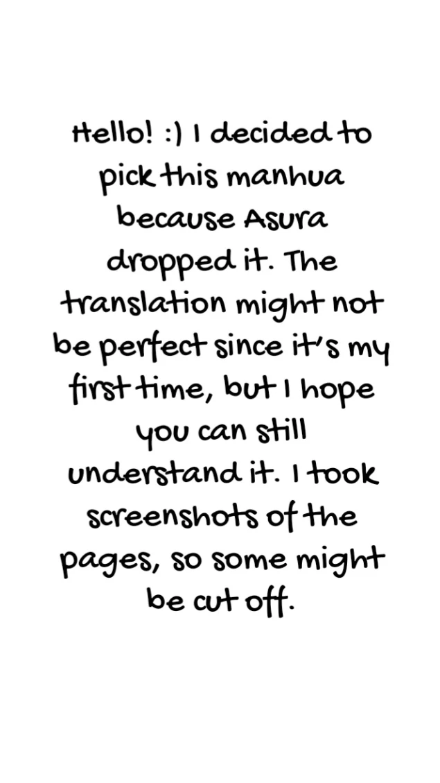 Page 2 of Chapter 88