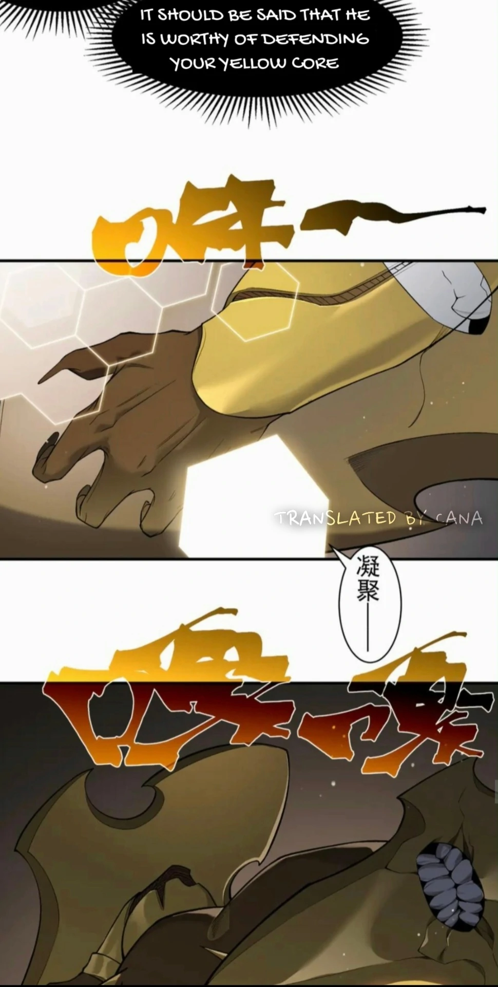 Page 35 of Chapter 88