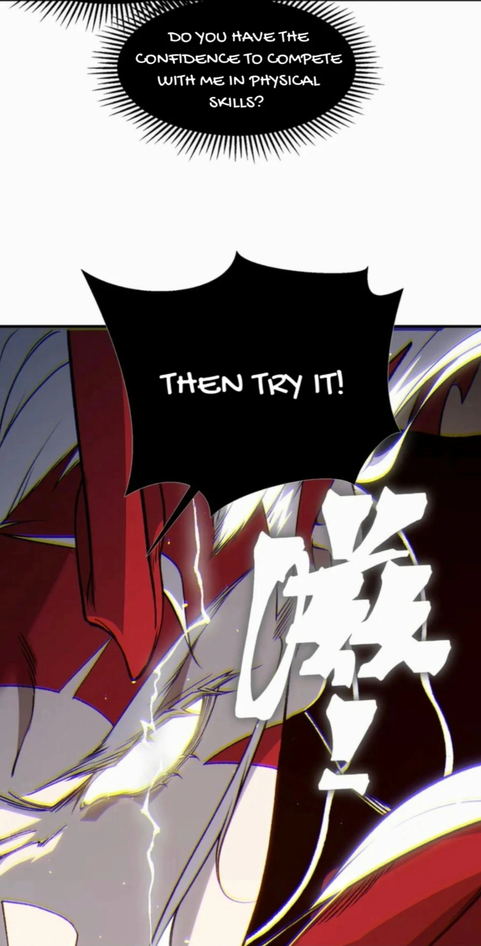 Page 37 of Chapter 88