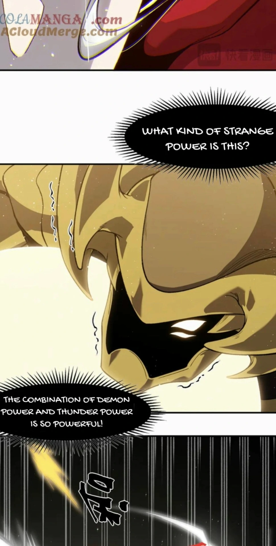 Page 38 of Chapter 88