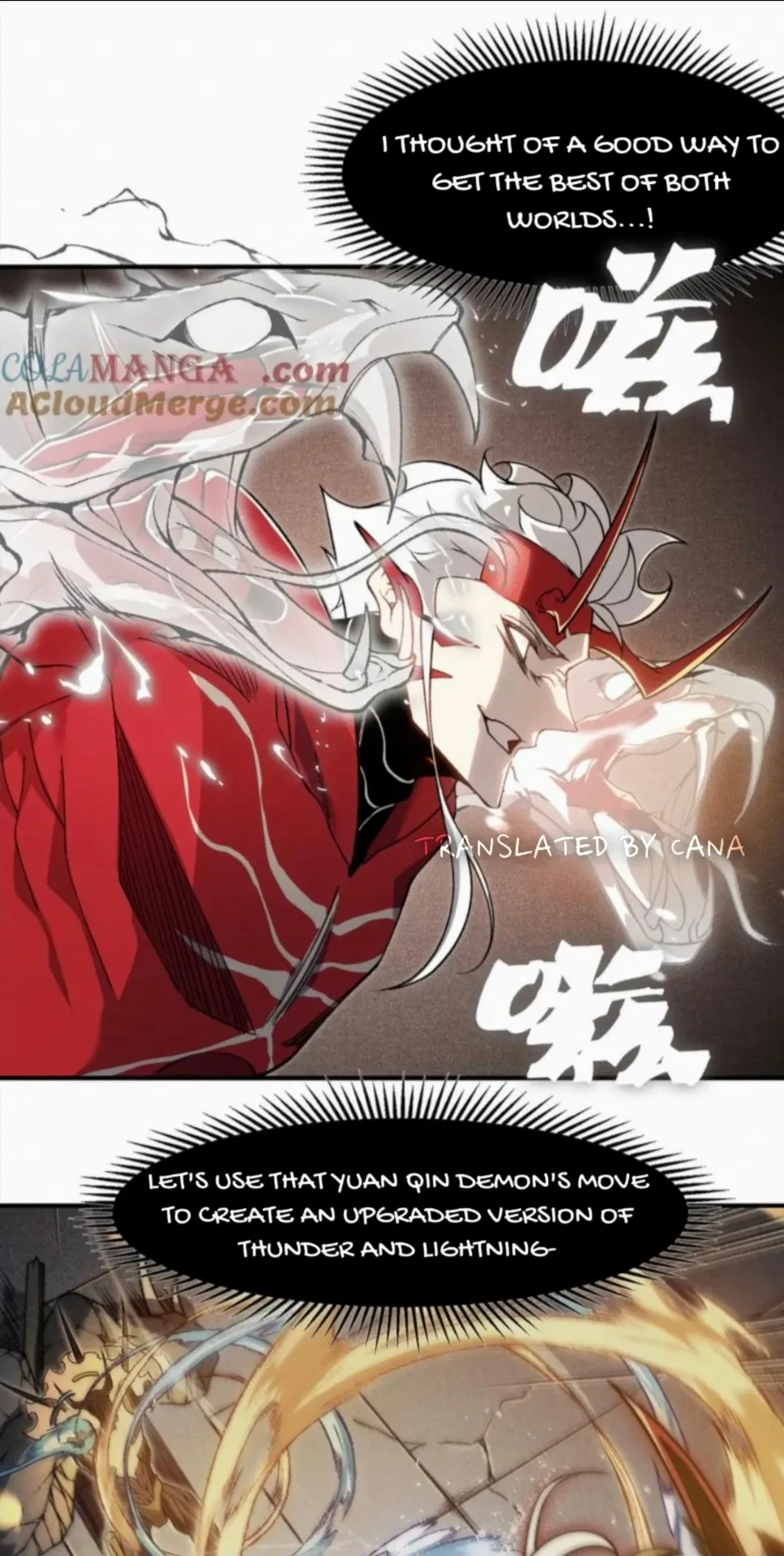 Page 41 of Chapter 88