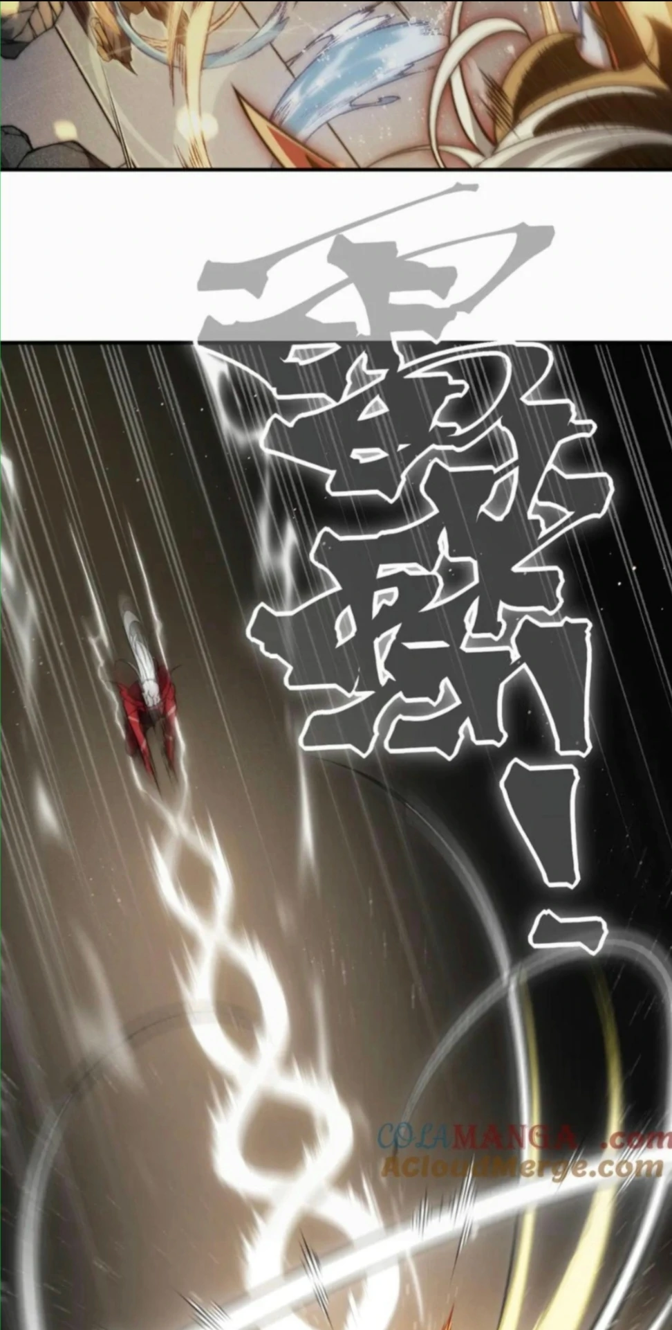 Page 42 of Chapter 88