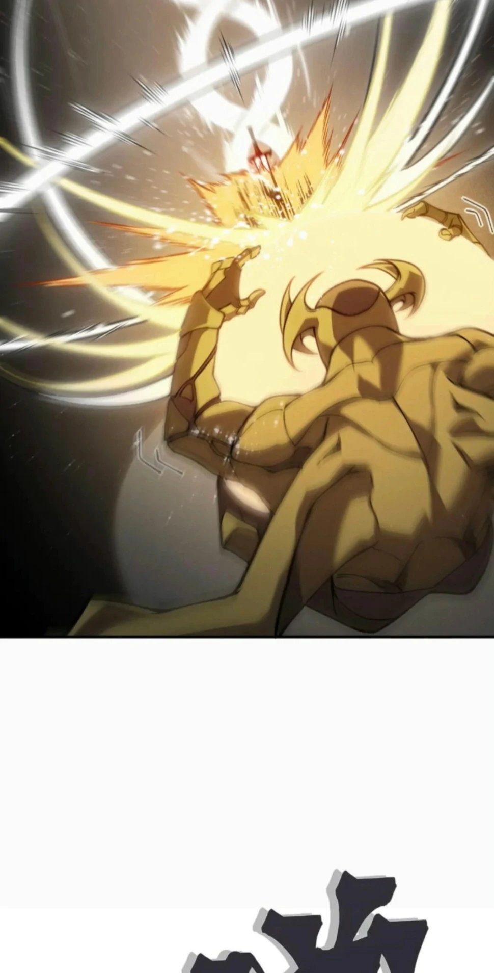 Page 43 of Chapter 88
