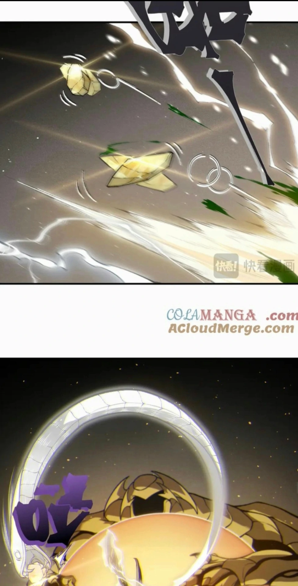 Page 44 of Chapter 88
