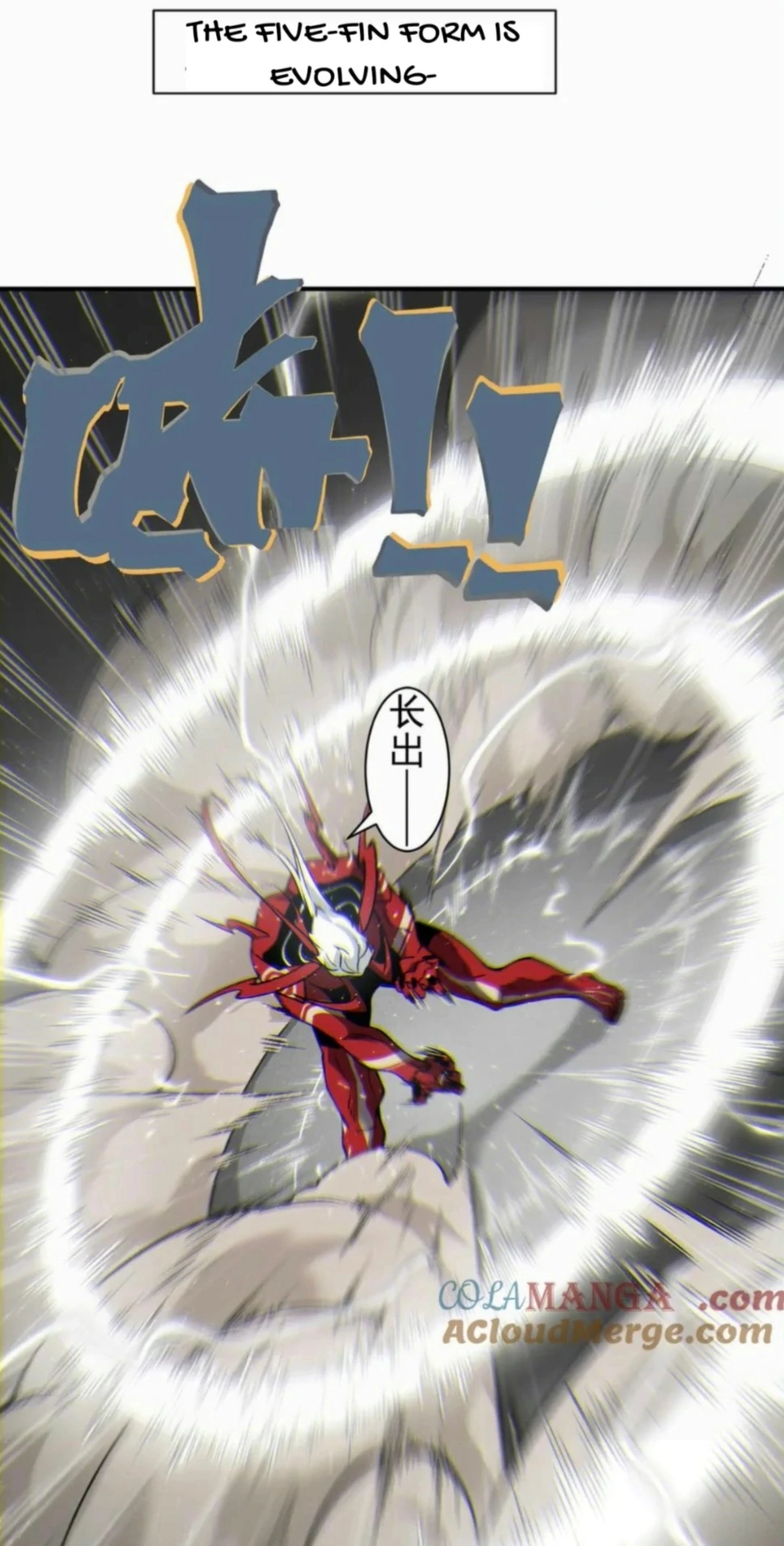 Page 51 of Chapter 88