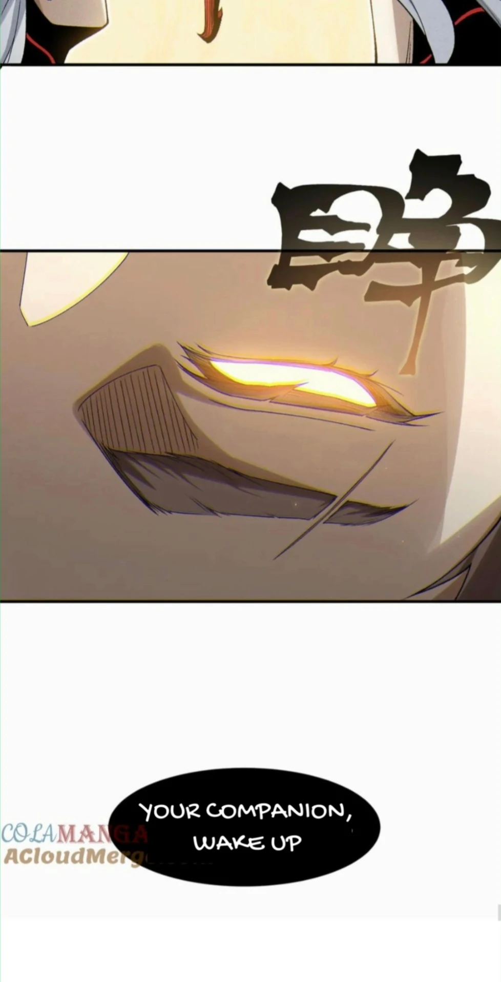 Page 57 of Chapter 88