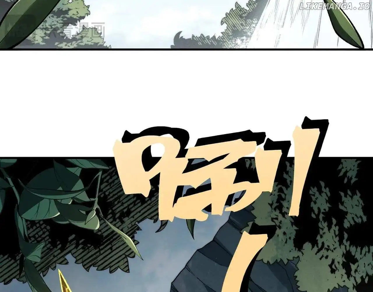 Page 98 of Chapter 89