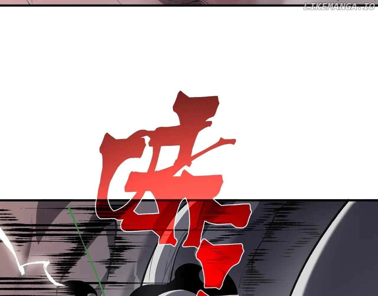 Page 77 of Chapter 90