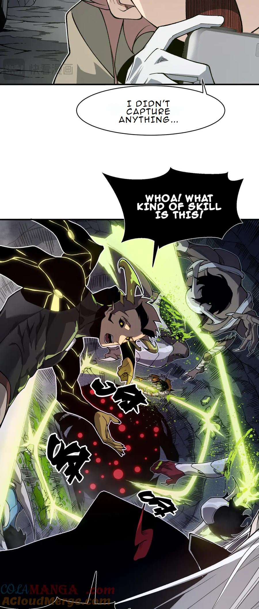 Page 15 of Chapter 91