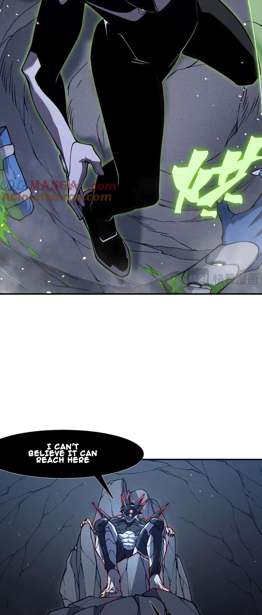 Page 21 of Chapter 91