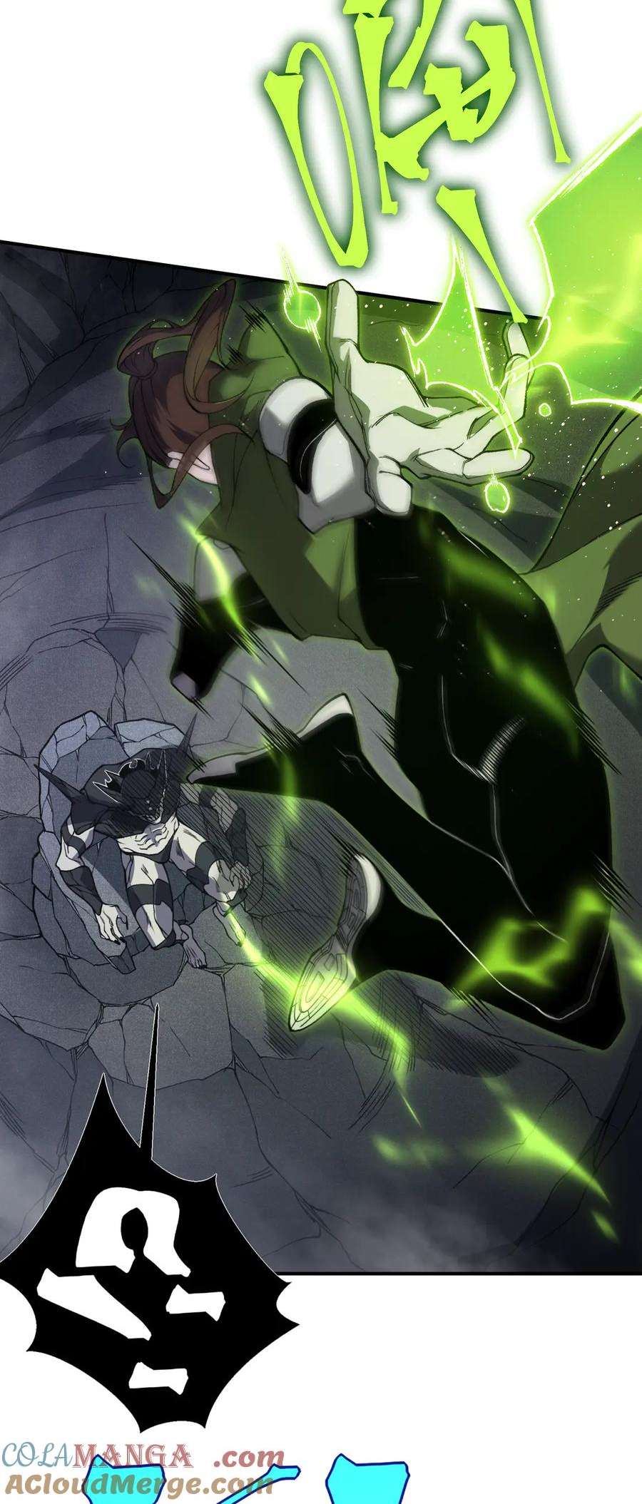 Page 23 of Chapter 91