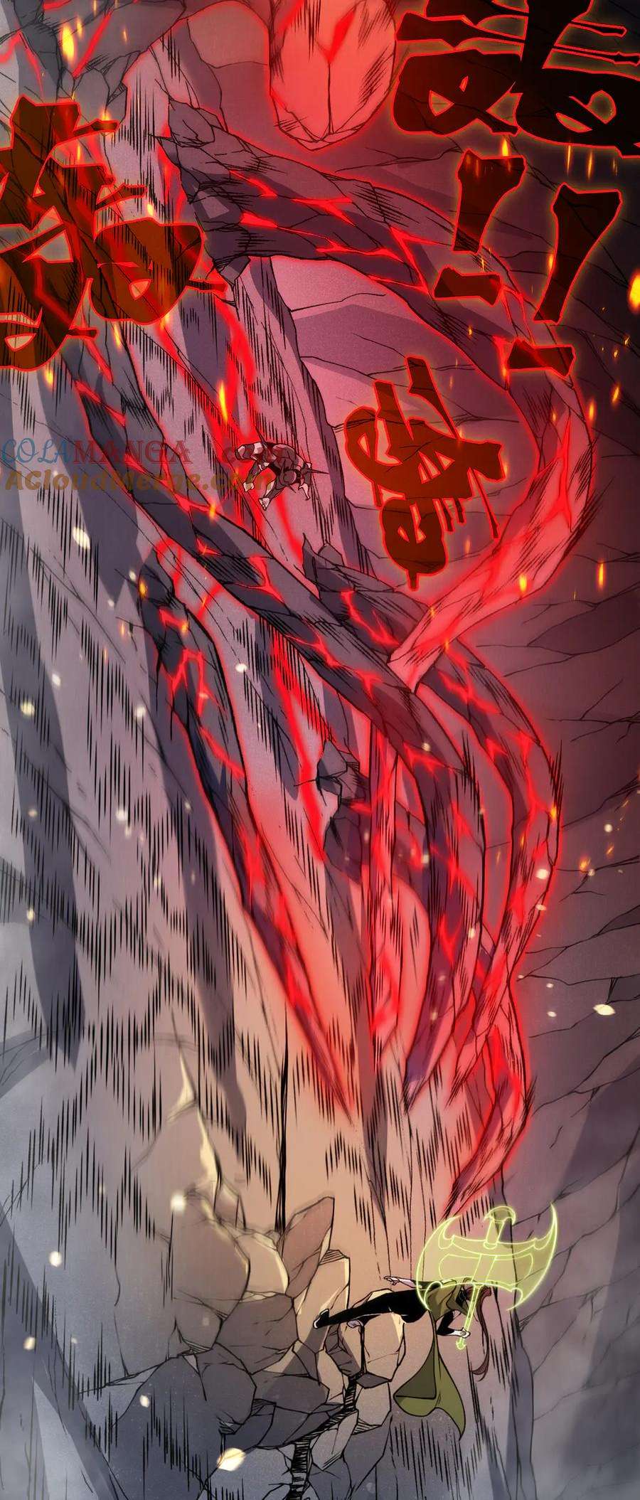 Page 29 of Chapter 91