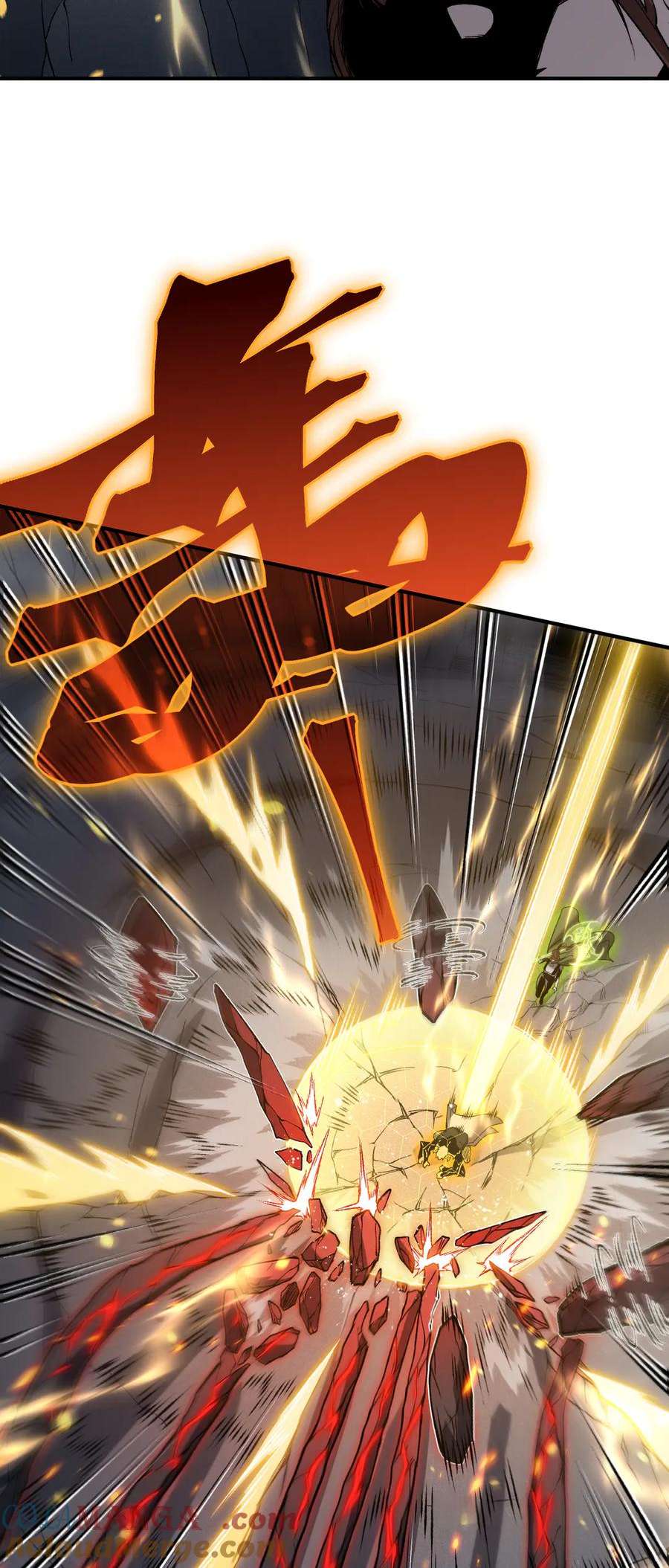 Page 31 of Chapter 91